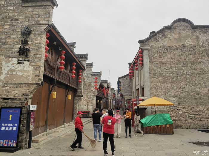 打卡芜湖长虹门