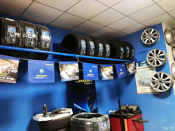 固特异探索之旅#旧车换新鞋,固特异御乘suv轮胎更换体验