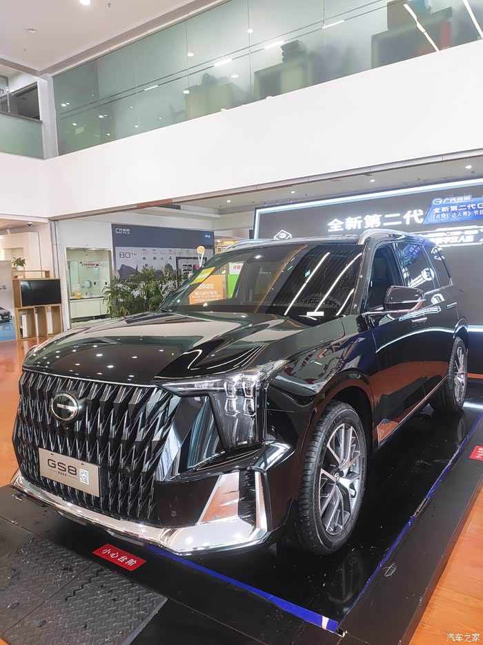 【图】开着我的墨玺绿gs8去踏青_传祺gs8论坛_汽车之家论坛