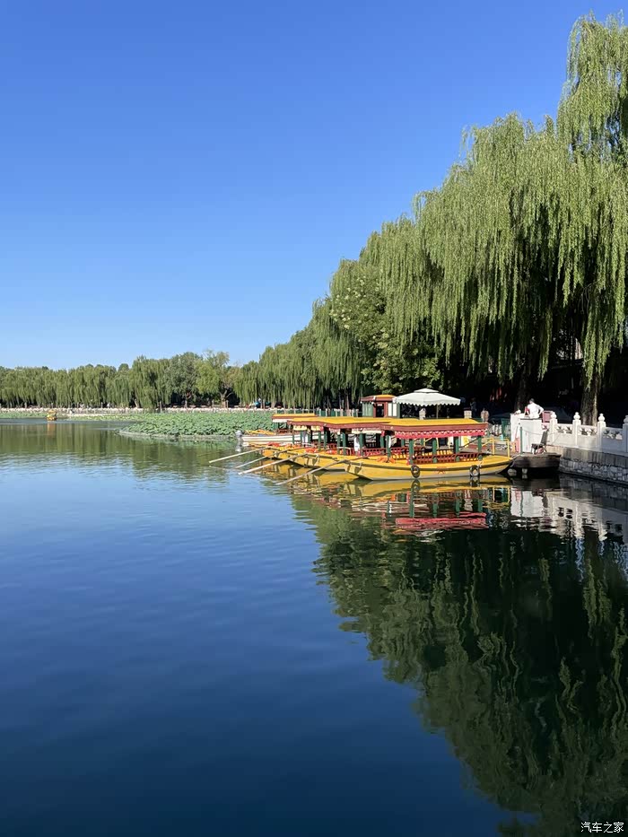 九月好天气的北海什刹海