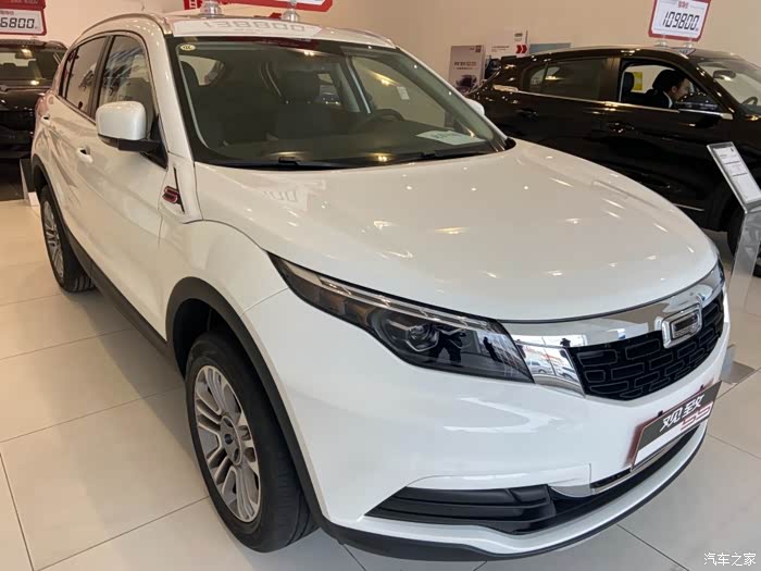 观致5s,最靠谱的伙伴