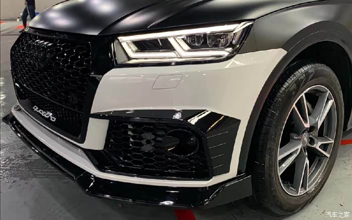 奥迪q5改rsq5 ,怎一个帅子了得