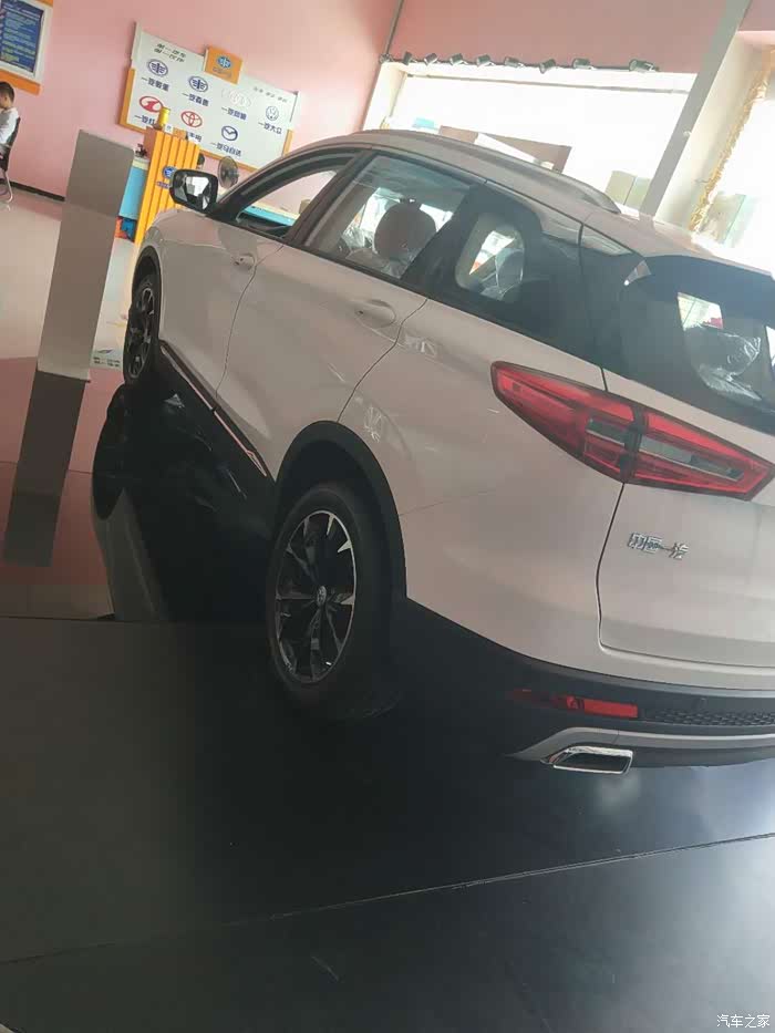【图】一汽奔腾r9suv!看车,定车,提车感受._奔腾r9论坛_汽车之家论坛