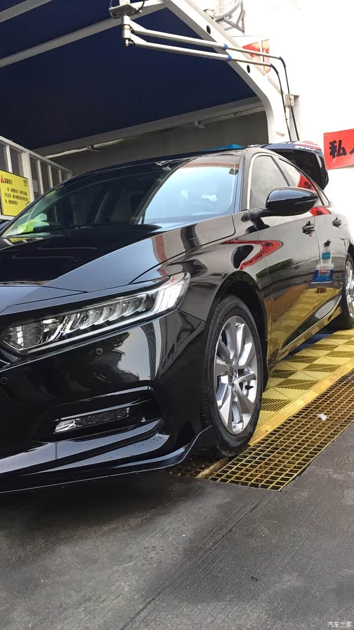 90后喜提车十代雅阁精英版用车三个月心得,发帖认证