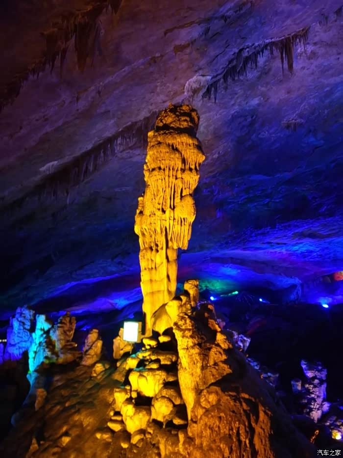 驾荣威rx5游瑶琳仙境