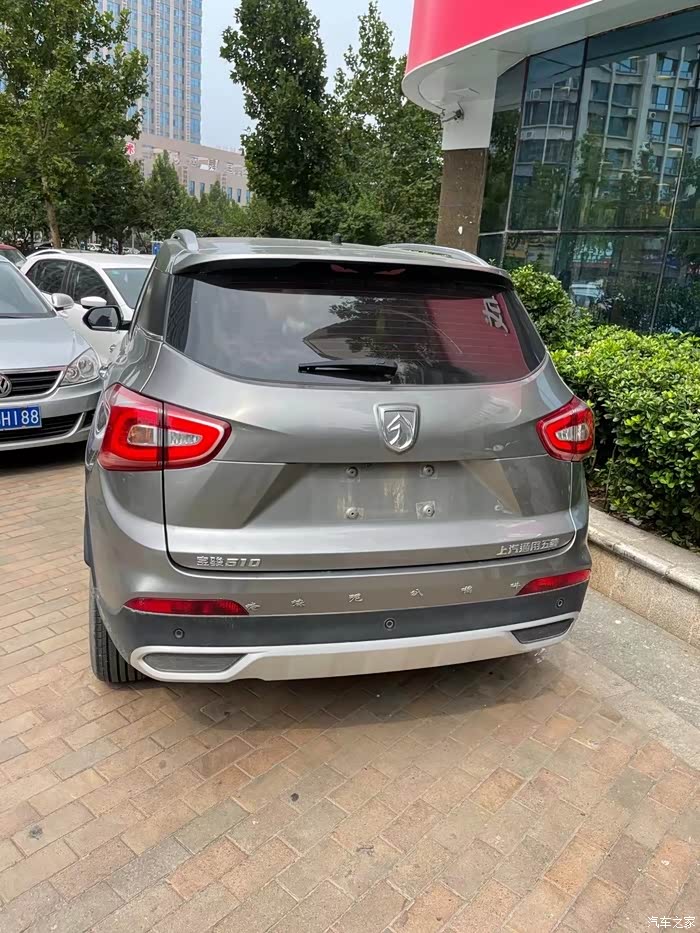 入手18年宝骏510手动中配