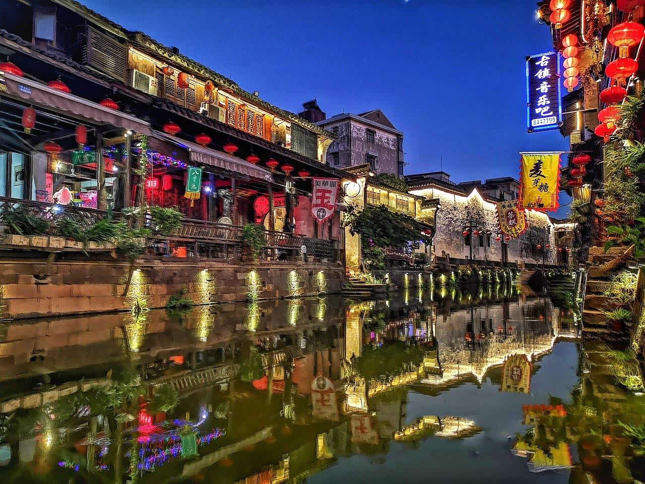 不求繁华三千但求岁月静好新市古镇