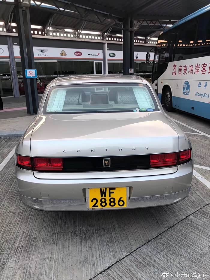 欣赏一下丰田世纪