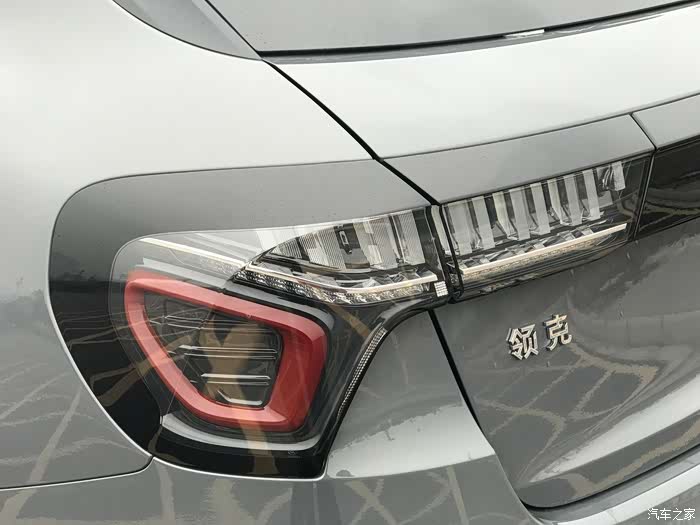 说说我媳妇眼中的领克02