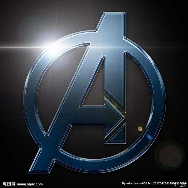 我女儿说是复联的标志