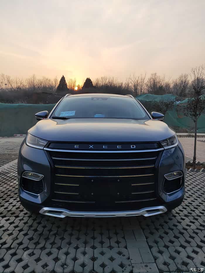 提星途txl星曜钛金灰