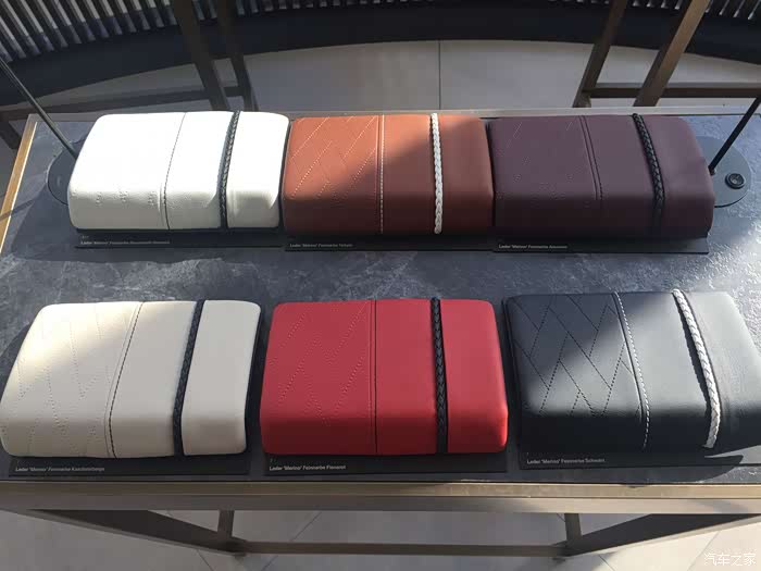 7系座椅个性化定制菱格纹全merino真皮内饰全部6种样版