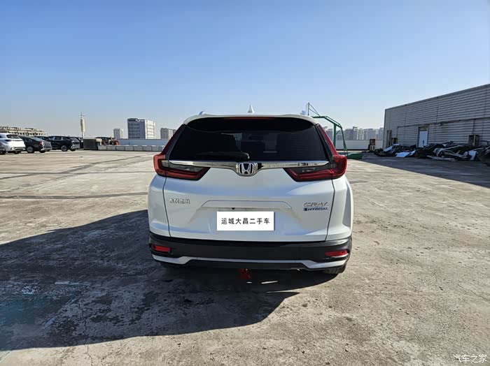 出一台2021年的本田crv混动的