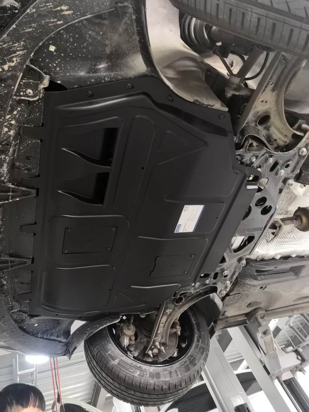 【图】加了原厂树脂护板,前后对比不小啊_速腾论坛_汽车之家论坛