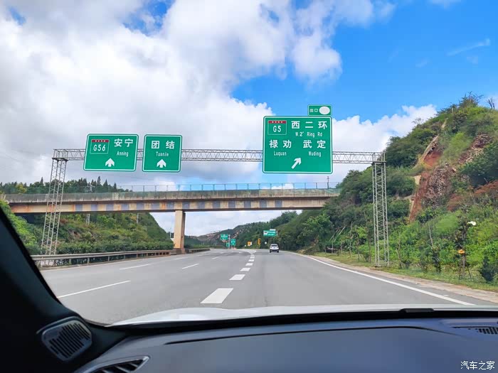 出昆明北收费站走昆明绕城往g5京昆高速方向