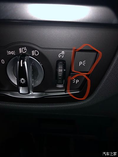 左侧和右侧驻车灯怎么使用