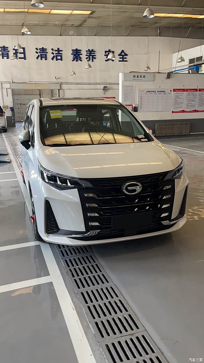 传祺m6pro6at尊享16万落地