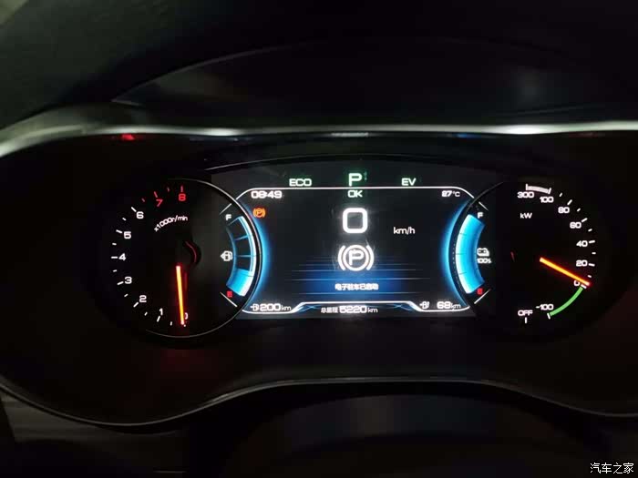 实测全新宋max dm和嘉际phev纯电续航及油耗