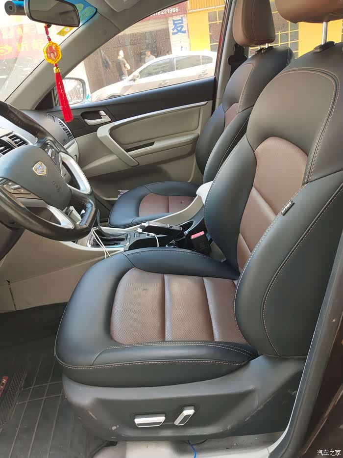 出售帝豪座椅一对