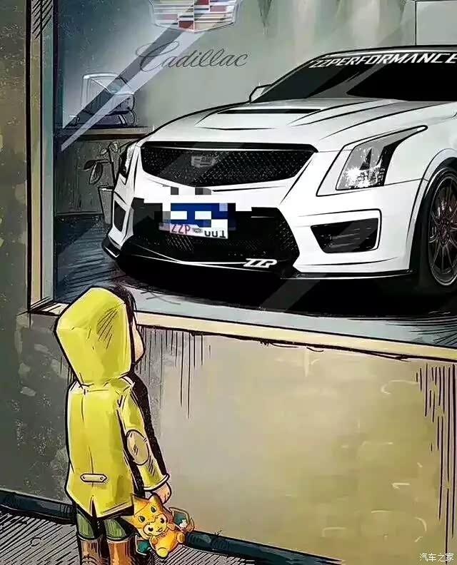 朋友们求图一小男孩穿着黄色雨衣看着gtr