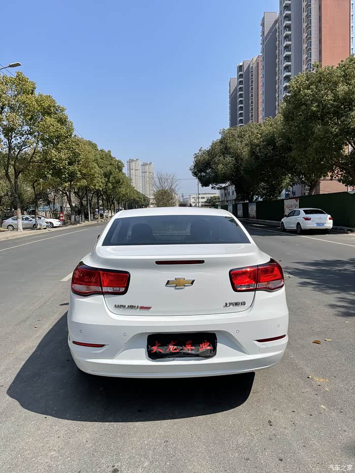 2017年雪佛兰迈锐宝