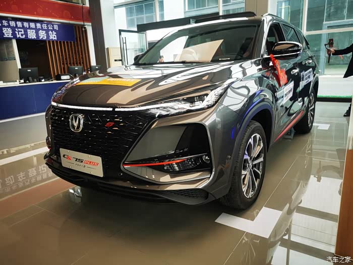 21款cs75plus配置丰富性价比超高