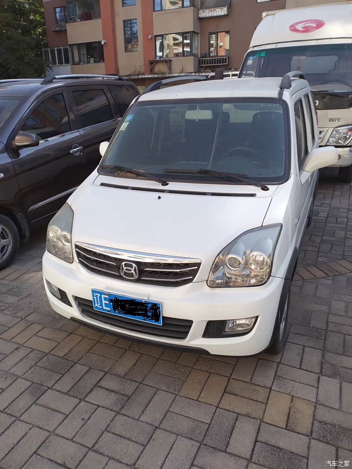 辽宁地区早产几天14北斗星x5