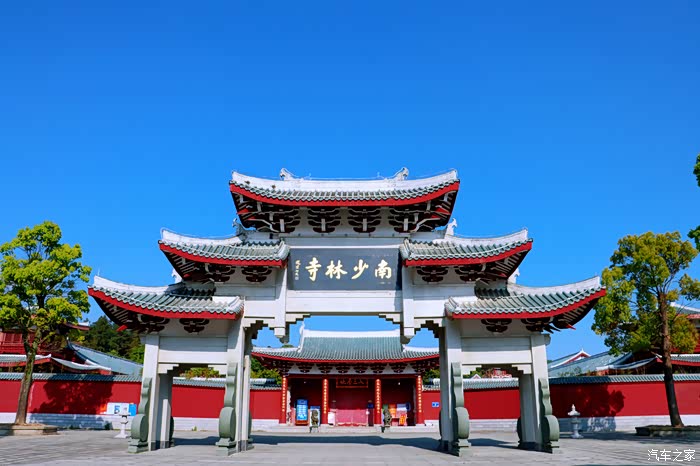 吉利博越莆田南少林之行