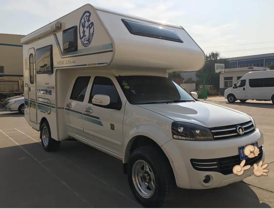 2015年长城c4自行房车