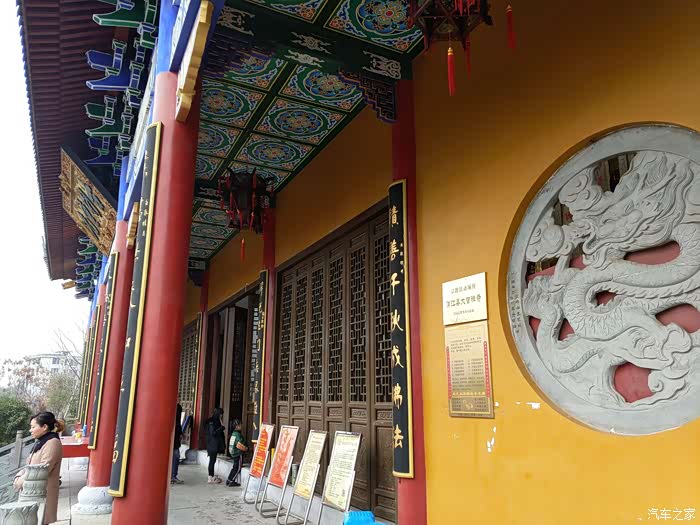 腊八节开着小5去祈粥