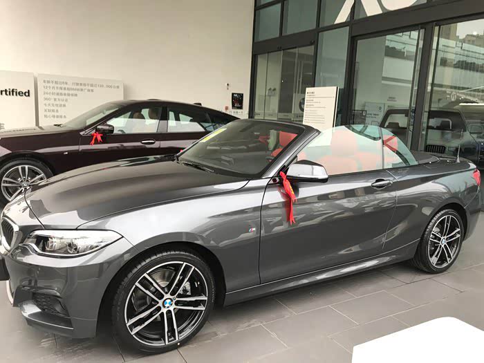 1101 | 回复: 14 宝马2系论坛 有没有矿石灰红内的车照片举报