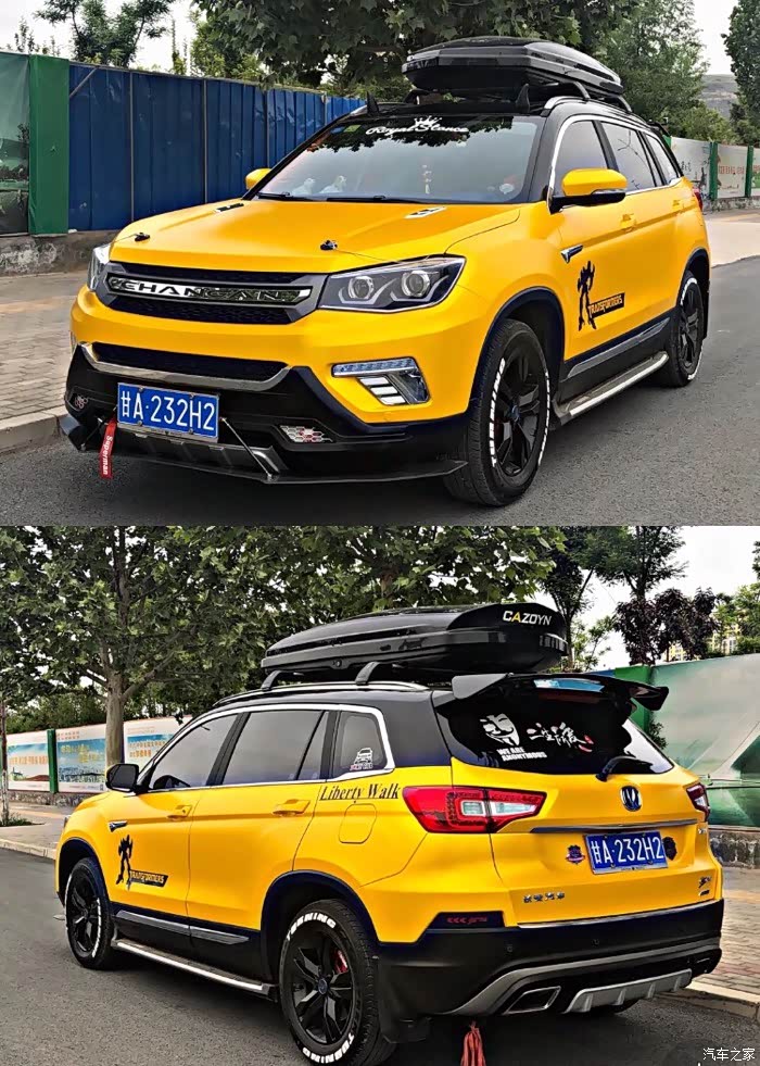 【图】各位大神请教一个问题,我想把t77改装一下,有没有好的建议_奔腾