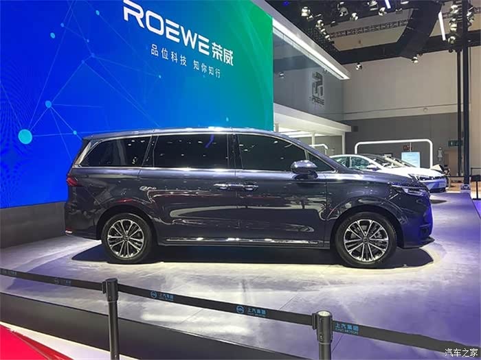 【图】事业单位工作多年,我来揭秘一下吧_荣威imax8论坛_汽车之家论坛