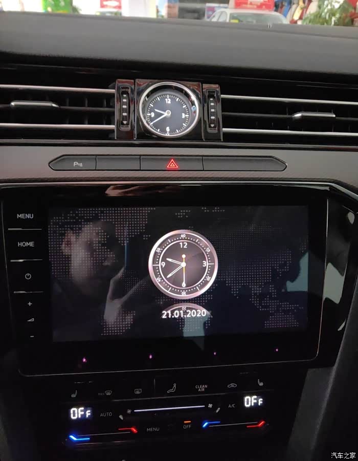 迈腾论坛_汽车之家论坛