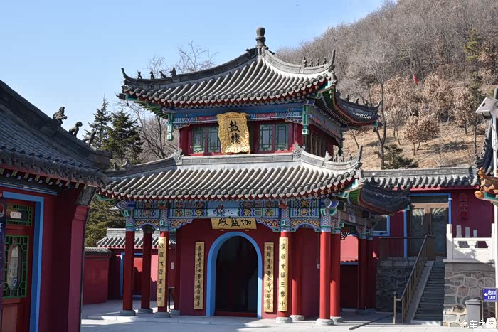 2月打卡计划分享九鼎龙泉寺景观