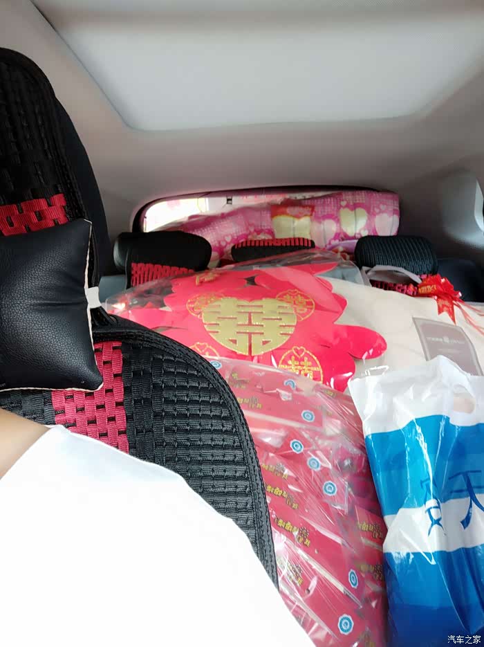 结婚协奏曲之coupe陪我准备时。