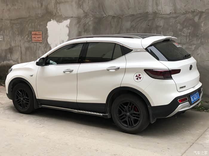 东南dx3论坛_汽车之家论坛