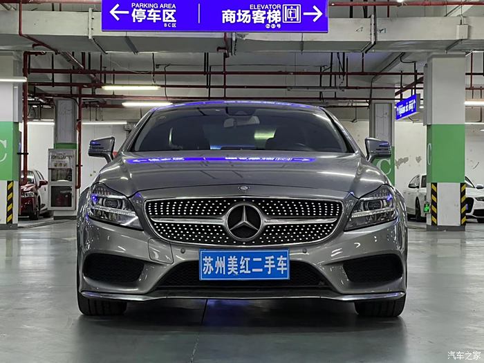 【圖】精品車況價格便宜_奔馳cls論壇_汽車之家論壇