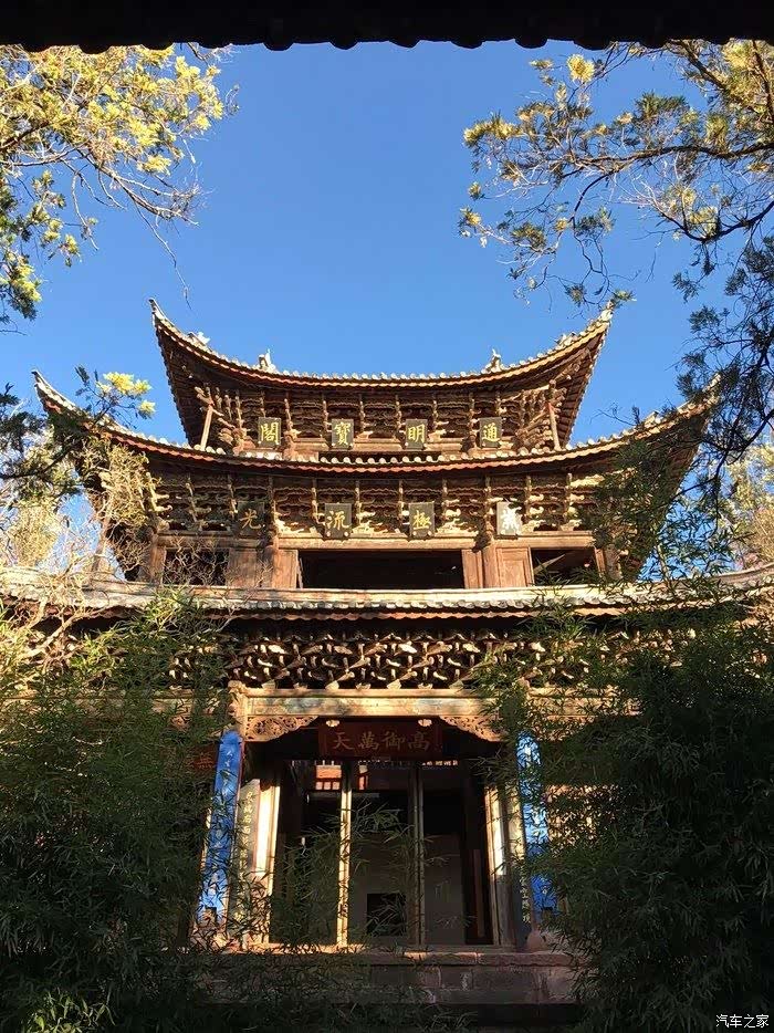 玉皇阁滇西区现存的极少见的三层阁楼式古建筑,始建于明嘉靖年间,古代