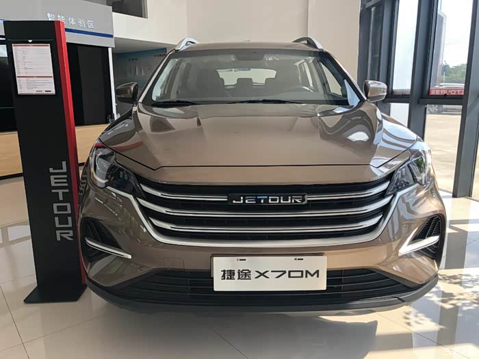 【图】陪工友看车小作业_捷途x70m论坛_汽车之家论坛