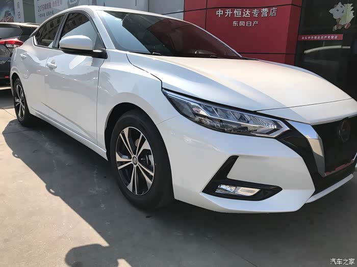 今天来提14代轩逸智享版咯