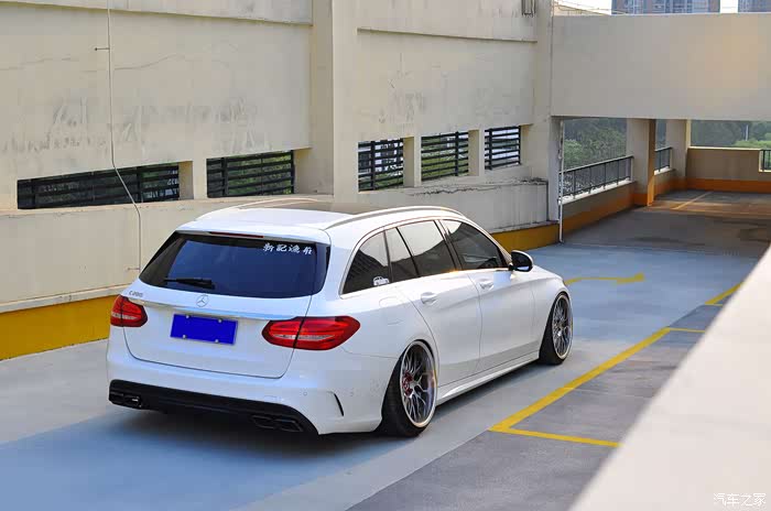 wagon瓦罐c200旅行s205一年用车感受姿态轻改