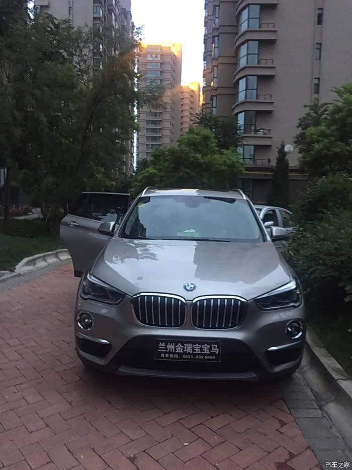 【图】迟到的开士米银提车_宝马x1论坛_汽车之家论坛
