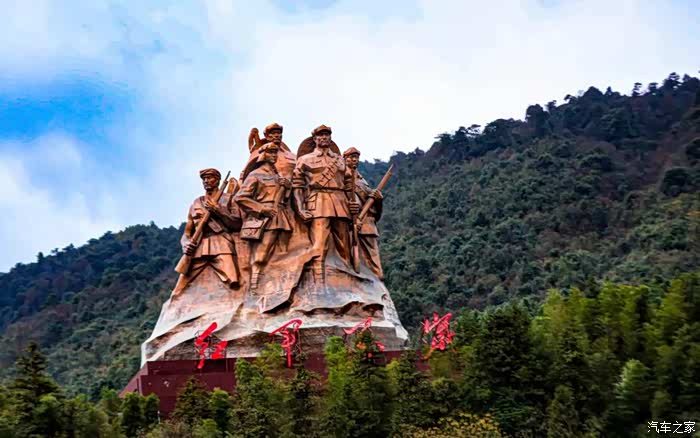 山猫悍途远途实纪----万里长途到了井冈山