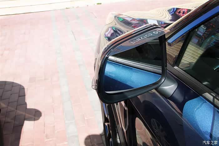 领克01论坛_汽车之家论坛