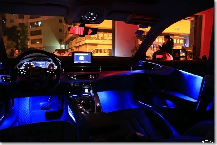 a5升级原装32色氛围灯._奥迪a5论坛_汽车之家论坛