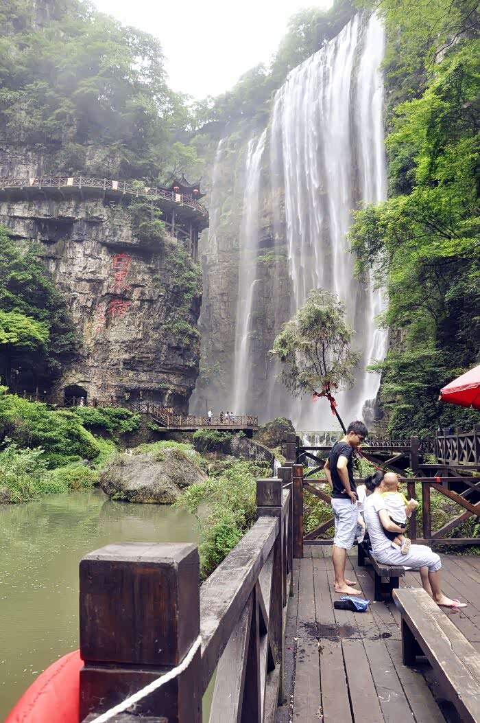 【宜昌三峡大瀑布-清江画廊-三峡九凤谷游记图片全纪录】之四