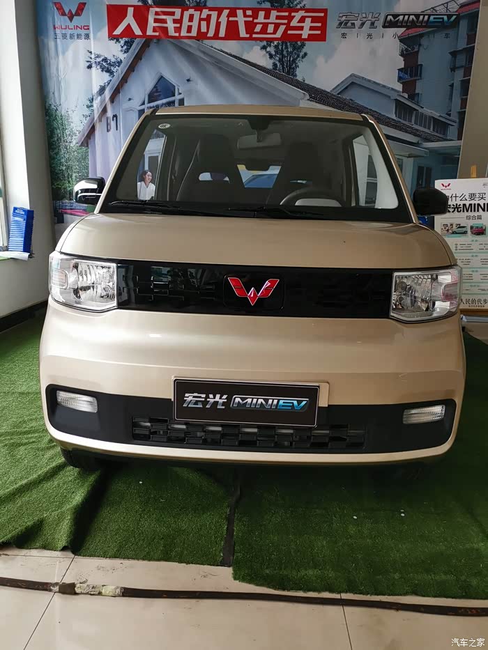 五菱宏光mini:城市精灵,人民代步车