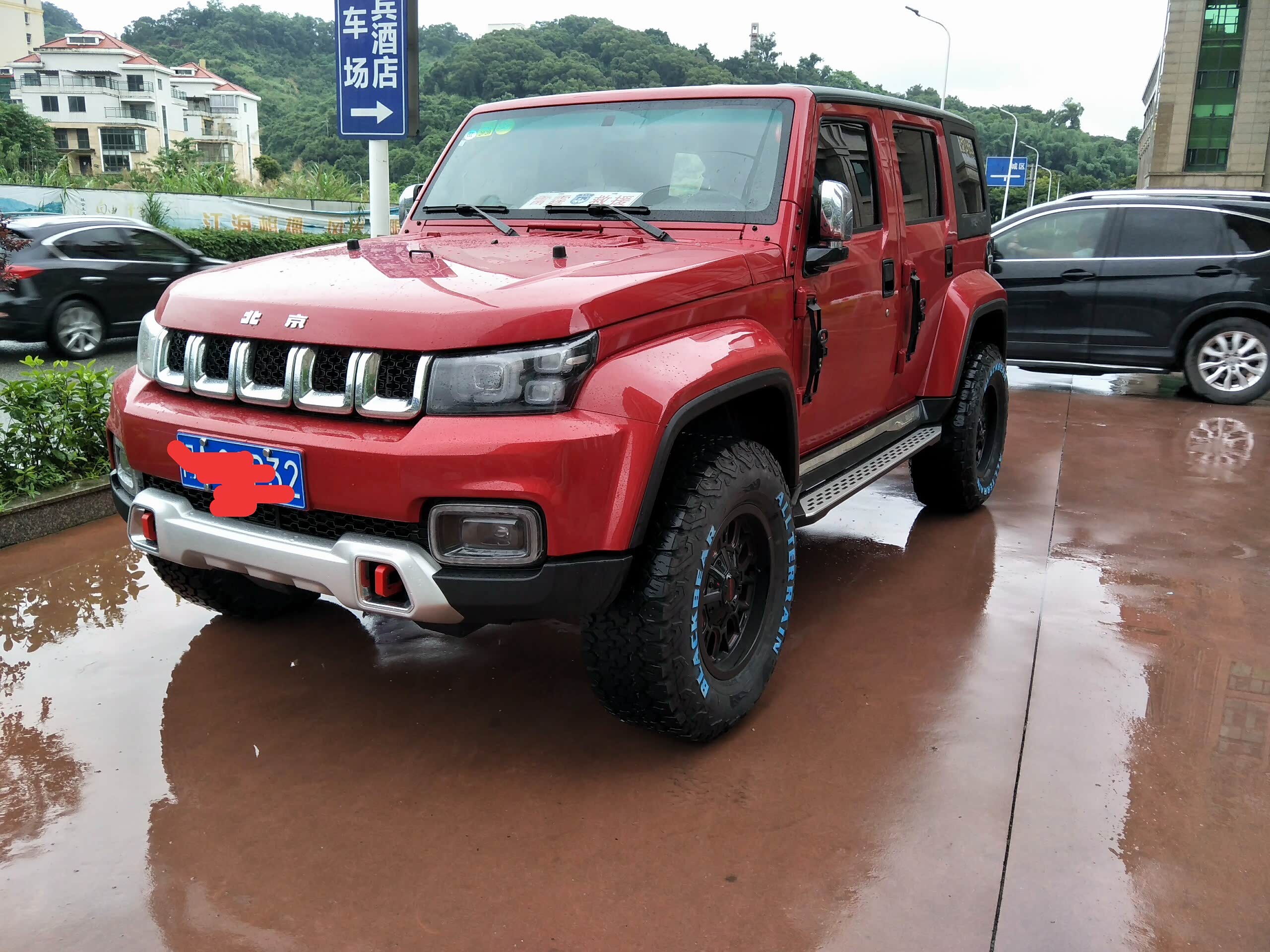 【图】plus不升高,上285/70r17 at_北京bj40论坛_汽车之家论坛