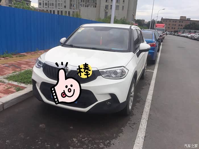 陪我走遍大江南北的车
